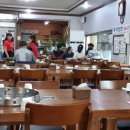 감골오리향 이미지