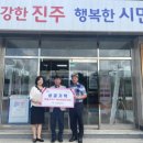 동건환경 이미지
