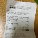 아폴로버거 이미지