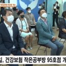 비전스쿨지역아동센터 이미지