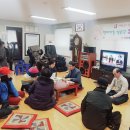 온양2동 행정복지센터 이미지