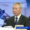 진교중학교 티브이데일리