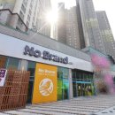 갤러리공인중개사사무소 이미지