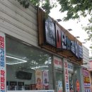 김준호의대단한갈비제주 - 제주시 첨단로동길 24 | 김준호의대단한갈비제주
