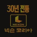 참활원 이미지