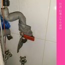 안송로 | 인천누수탐지 인천 티에스누수설비, 누수 문제엔 답이 있습니다!