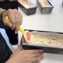 고덕산업환경 | 평택고덕외국인학원, 외국인 유학생 맞춤 바리스타·제과제빵 전문교육