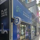 88게임랜드 네이버블로그