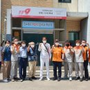 연평119지역대 이미지