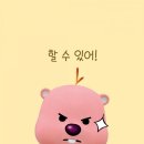 복권명당 이미지