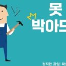 강변펠리시아아파트경로당 | 안동 펠리시아 아파트, 조용한 환풍기를 찾는다면? 힘펠 제로크 환풍기 설치 후기!