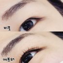 제이로우뷰티 | [제이로우뷰티] 진해 석동 속눈썹 잘하는 곳 | 속눈썹펌 맛집 | 인형눈 완성