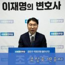법무법인파랑 이미지