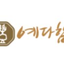 회사랑 이미지