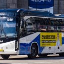 고속슈퍼 - 남원시 충정로 220-12 | 고속슈퍼