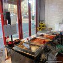 분식마트 옥계점 이미지