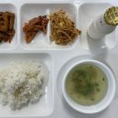 2022.11.18-백미밥,모시조개탕,늙은호박쇠고기볶음,콩나물무침,배추김치,호상 요구르트 이미지