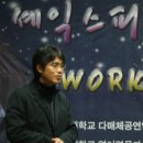 문예정터 소극장 이미지