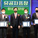 멜콘(주)