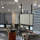 옴므진 | 구로 오류동미용실 옴므진헤어 가격 위치 도로명주소