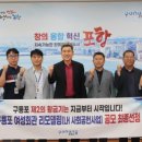 포항여성문화회관 네이버블로그