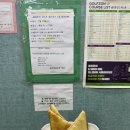 올림픽스크린골프존 이미지