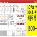 골든청라약국 네이버블로그