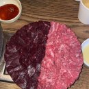 복생고기 | 대구 교동 맛집 당일도축 뭉티기 생고기 '정윾점' 솔직후기