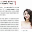 위호스트