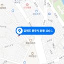 성우건축사사무소 이미지