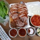도일한방족발