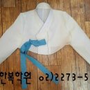 아름다운우리약국 이미지