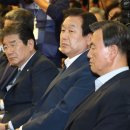 `Netizen Photo News` 2018. 9. 13(목) 이미지