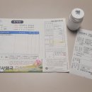 성정약국 이미지