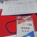 부산디케이짐 이미지