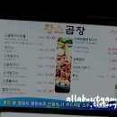 쥬얼리노래연습장 이미지