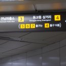 (2021다이어리 구매)다꾸 성지 &#39;리훈맨션&#39; 리훈매장다녀왔다.