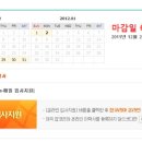성신여행사 이미지
