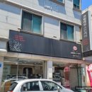 코람데오스킨케어 이미지