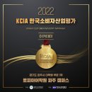 토피아어학원 - 평택시 용죽3로 25 | 토피아어학원