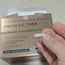 호주면세점직영할인점 이미지