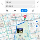한옥펜션연가 이미지