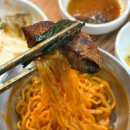 나이스 | [중랑구]묵동 중화역 가성비 좋은 소곱창 맛집 묵동 나이스곱창 후기