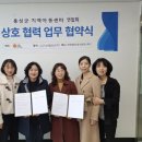 홍성지역아동센터 이미지