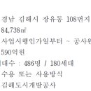 율하농장 이미지