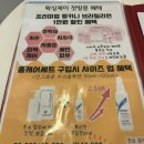 [서면왁싱 부산왁싱] 헤어라인왁싱 후기 “ 왁싱제이”