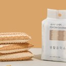 주방공작소 이미지