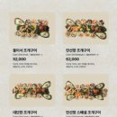 조개집 이미지