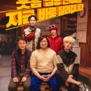 시동 티브이데일리