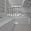 명랑약국 이미지